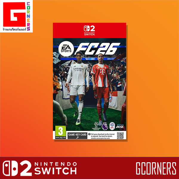 NS2 : เกม EA SPORTS FC 26 ( ENG )