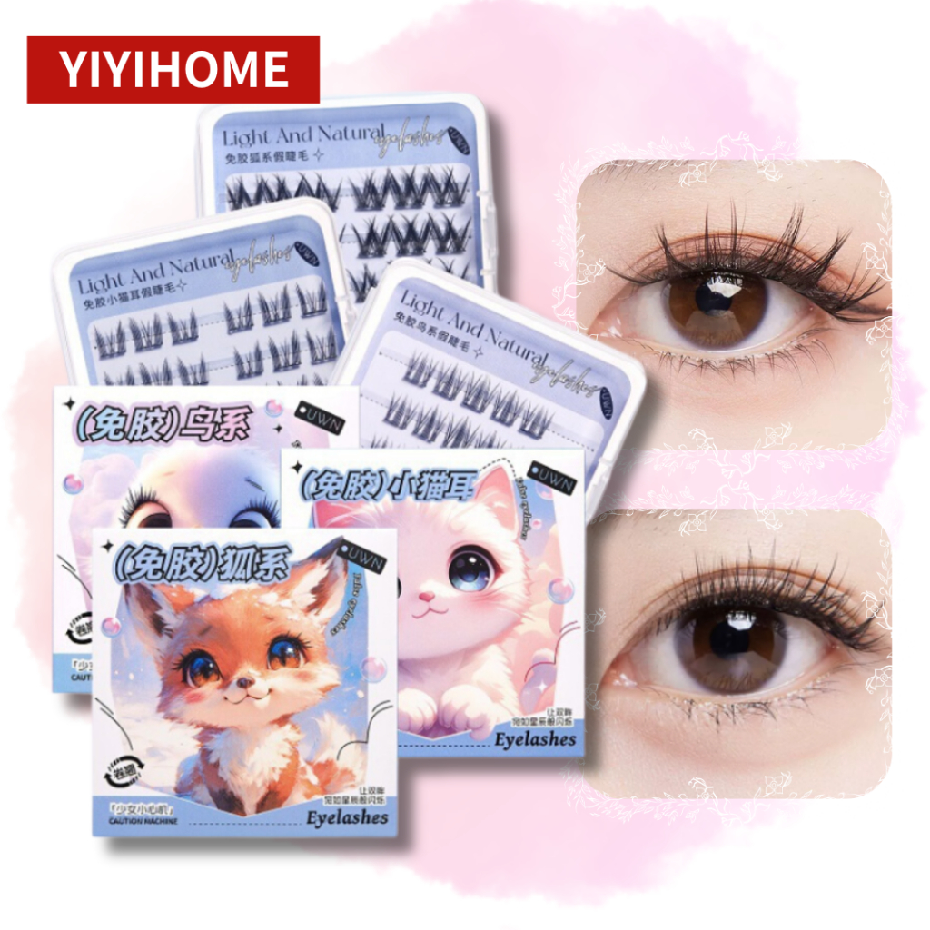 YIYIHOME ขนตาปลอม 3D ขนตาธรรมชาติ ขนตาติดง่าย มีกาวในตัว ไม่ใช้กาว ติดทน เหมาะมือใหม่ 24ช่อ/กล่อง