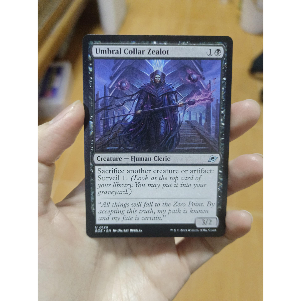 [MTG] Umbral Collar Zealot Edge of Eternities [Uncommon]