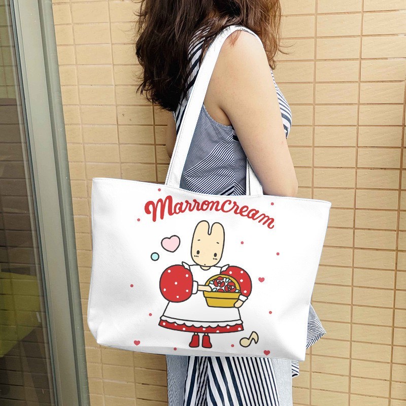 กระเป๋าสะพาย Marron cream