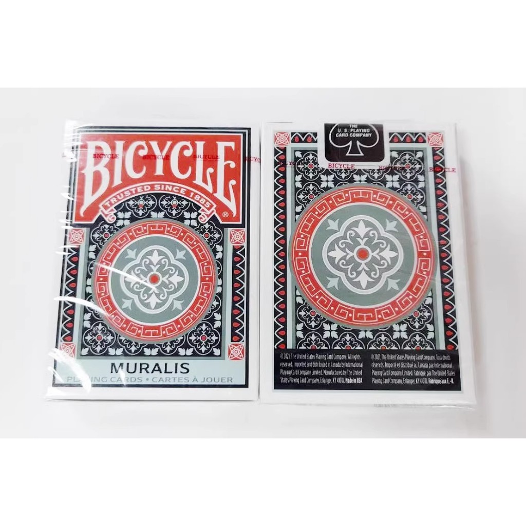 Bicycle Muralis Magic Cards