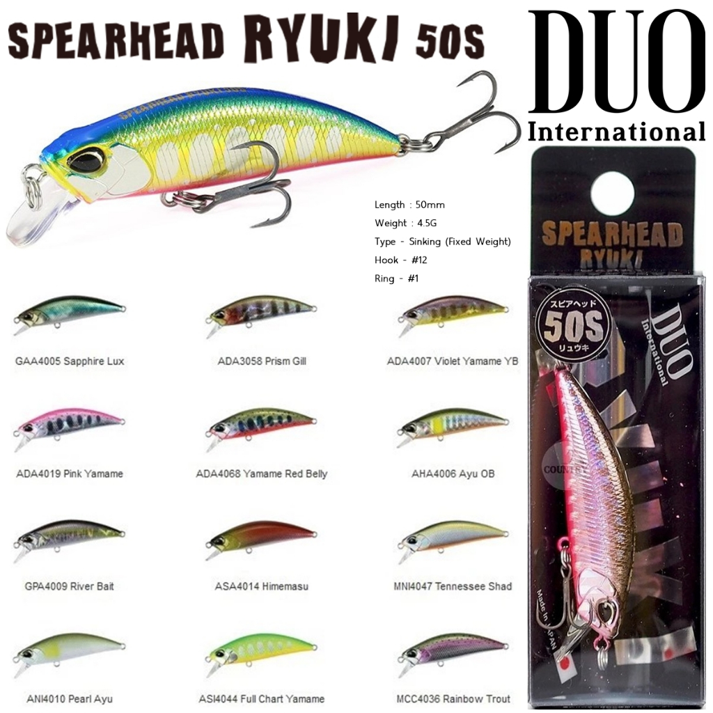 เหยื่อปลอม DUO Spearhead Ryuki 50s