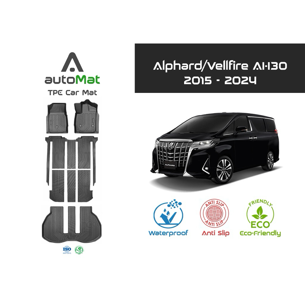 autoMat พรมปูพื้นรถยนต์ TPE Alphard / Vellfire AH30 รุ่นปี 2015-2024