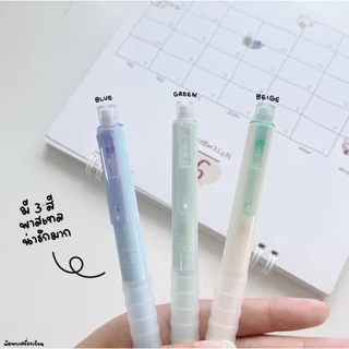 Oniso ดินสอกด ขนาด 0.5 mm Mechanical Pencil