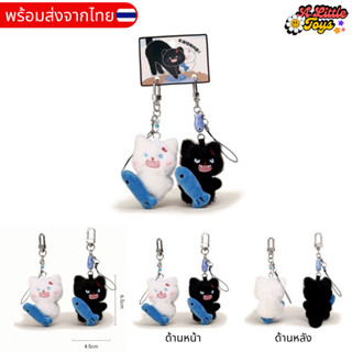 🇹🇭พร้อมส่งในไทย⭐️พวงกุญแจ แมว แมวชมพู แมวแย่งปลา แมวหมวกฟาง …