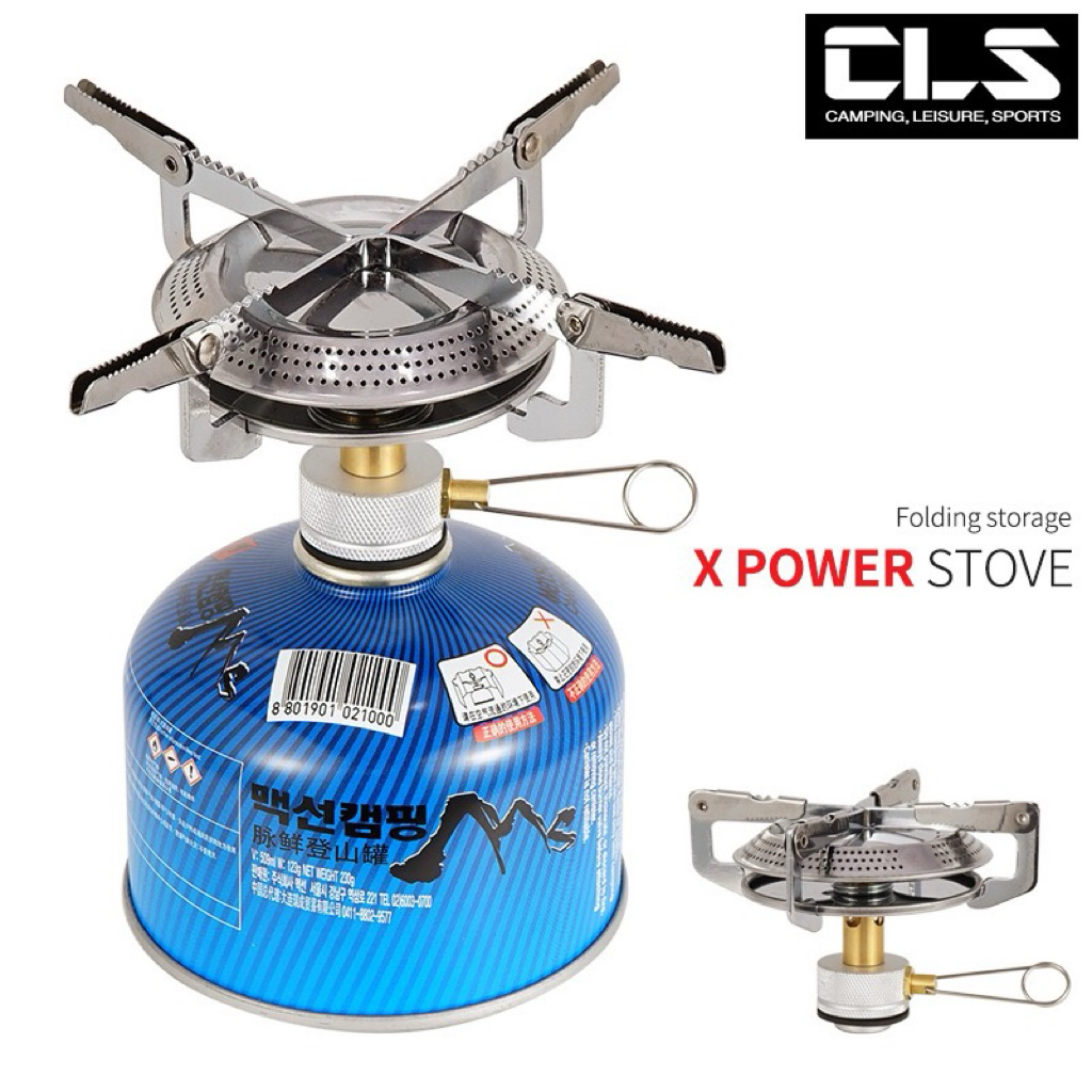 CLS Gas Stove Head Picnic เตาหัวถัง ไฟแรง ขนาดพกพา น้ำหนักเบา
