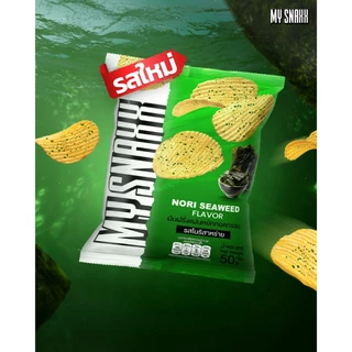 MY SNAXX [Nori Seaweed] มาย สแน็คซ์ มันฝรั่งแผ่นหยัก 50g