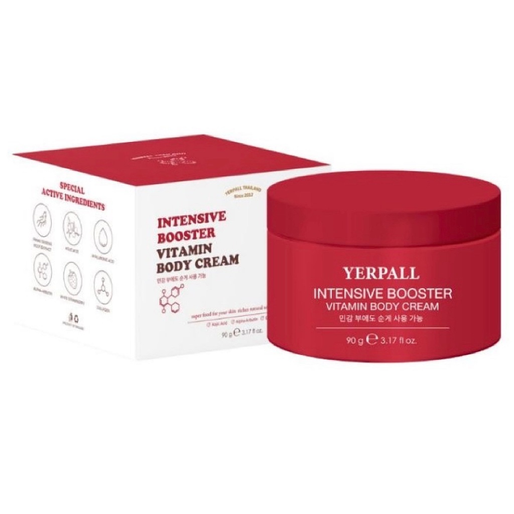 Yerpall Intensive Booster Vitamin Body Cream ครีมโสมสตอ (90g.)
