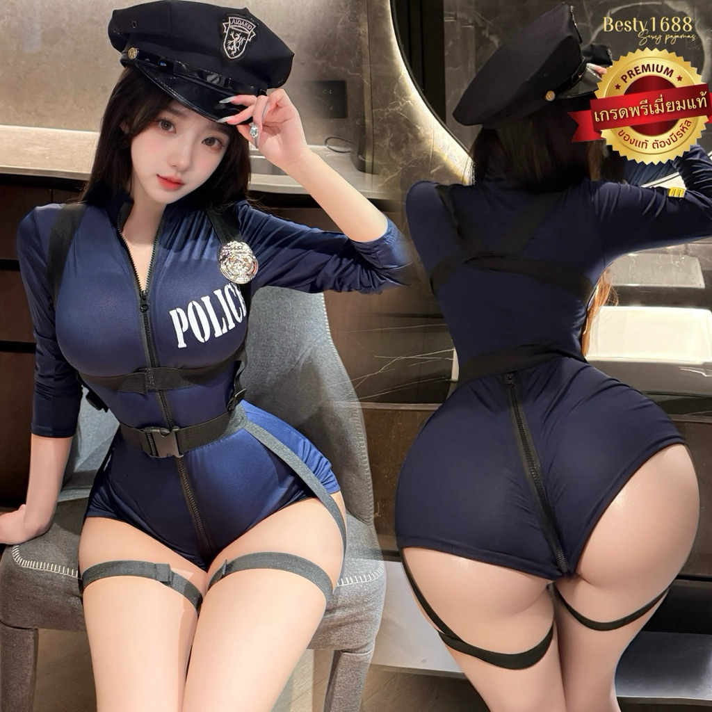 ชุดตำรวจ เครื่องแบบ ชุดนอนเซ็กซี่ รุ่น A904 โรเบิร์ต  เกรดพรีเมี่ยมแท้
