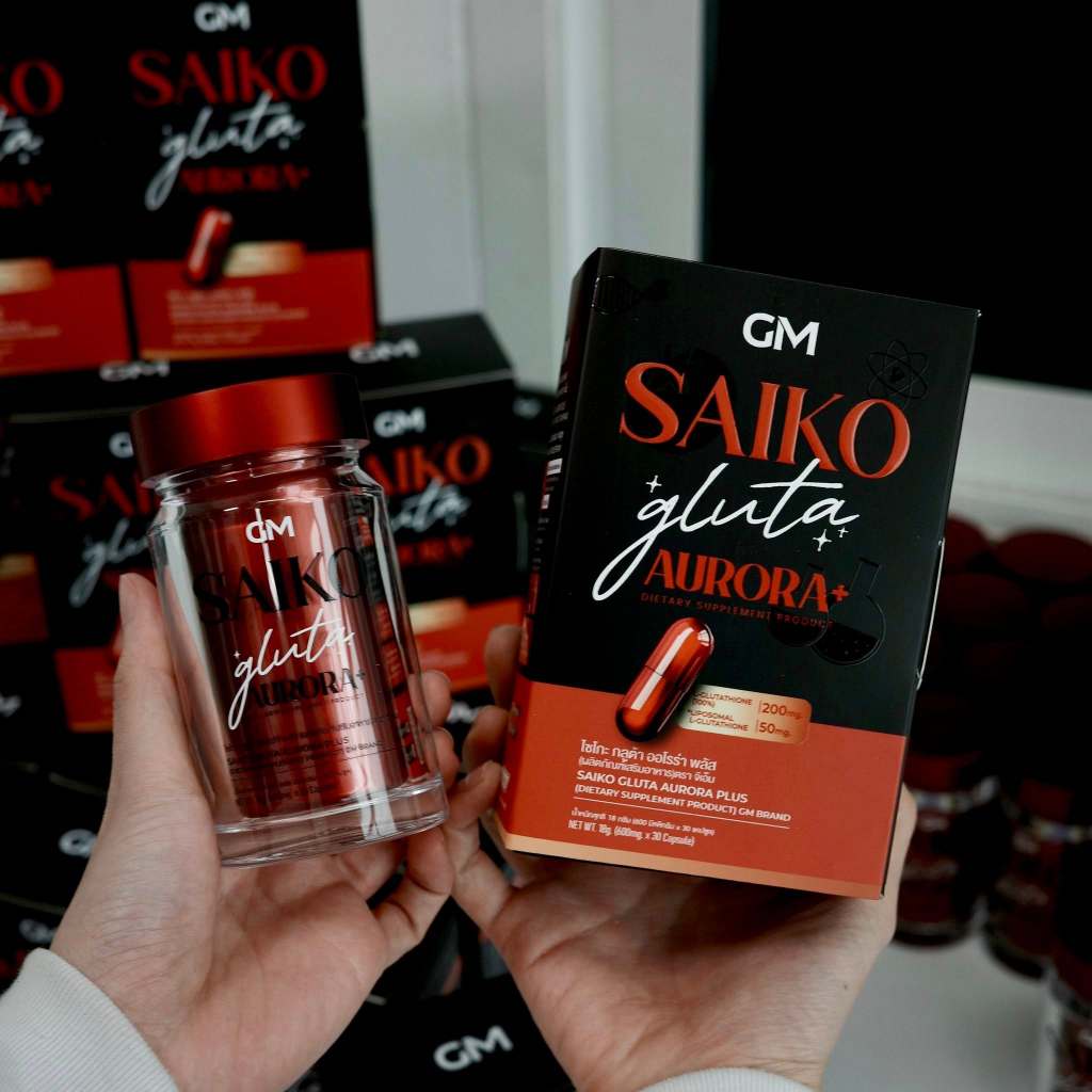 ไซโกโนะ คอลลาเจน SAIKONO COLLAGEN & SAIKO GLUTA ไซโกะกลูต้า