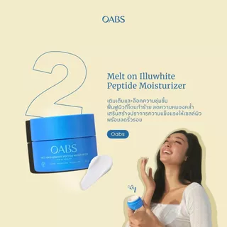 [Live ลดหั่นครึ่ง OABS ครบเซ็ต] Anti Melasma ป+ Melt On Moisturizer + Oil Infused