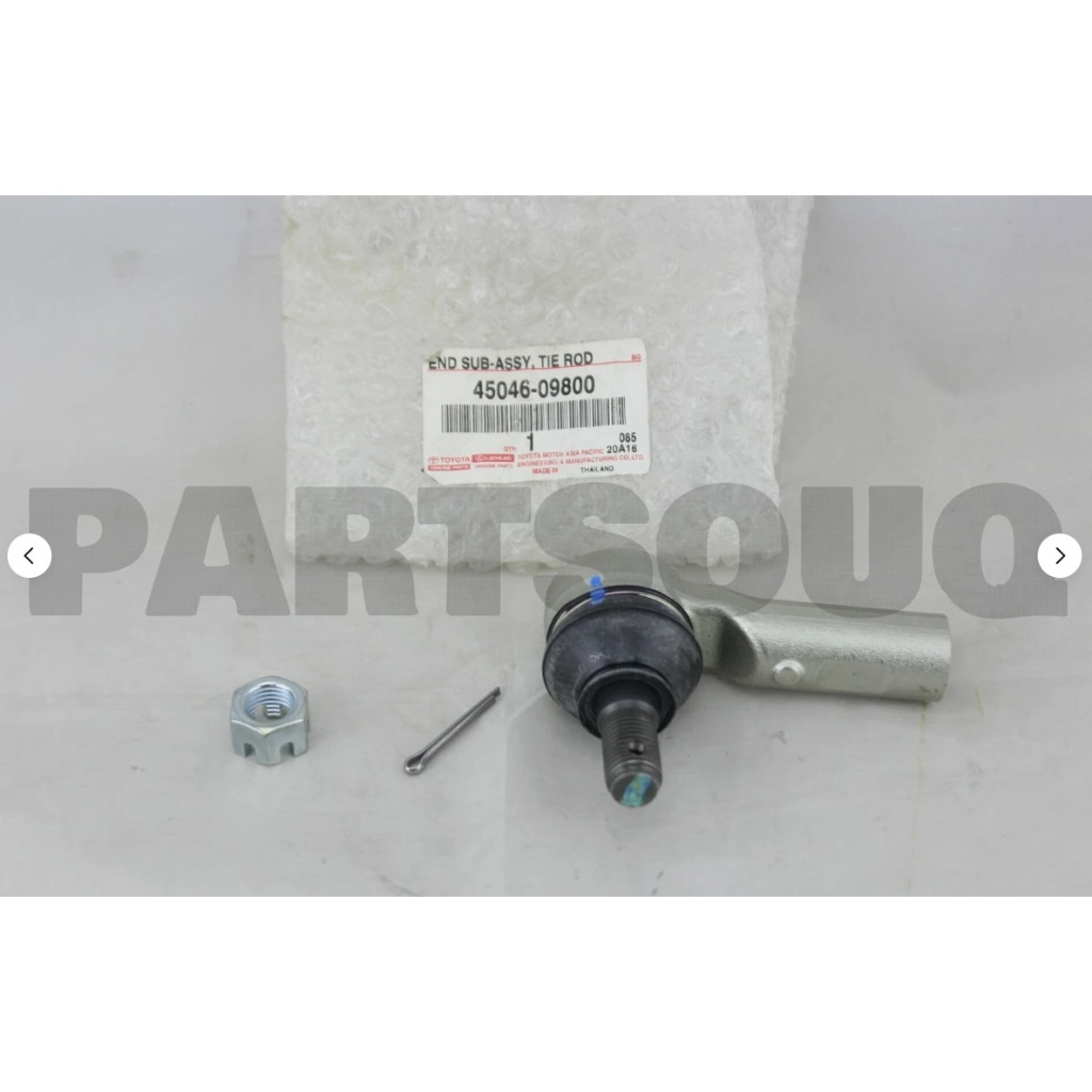 ลูกหมากคันชักนอก REVO FORTUNER 2015-2023 2WD 4WD (45046-09800) แท้ห้าง Chiraauto