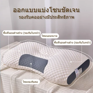 J-MU หมอน หมอนไมโครไฟเบอร์ หมอนหนุน หนานุ่ม รองรับศรีษะ หมอนนอน ขนาด 19x29x6นิ้ว (48x74x15ซม)
