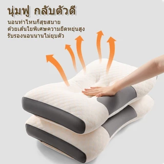 J-MU หมอน หมอนไมโครไฟเบอร์ หมอนหนุน หนานุ่ม รองรับศรีษะ หมอนนอน ขนาด 19x29x6นิ้ว (48x74x15ซม)