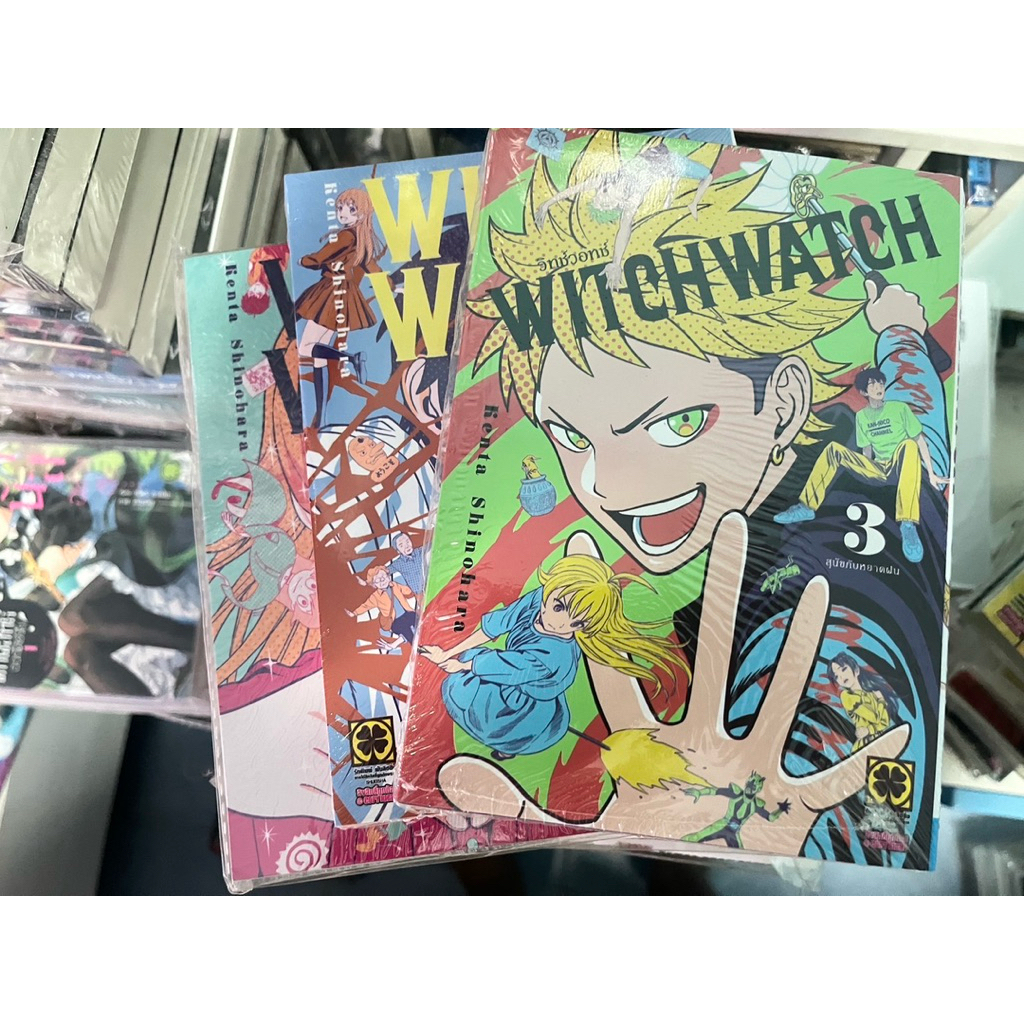 Witch Watch 1-3 มังงะ