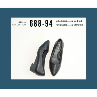 รองเท้าเเฟชั่นผู้หญิงเเบบคัชชูเเฟชั่นส้นปานกลาง No. 688-94 NE&NA Collection Shoes