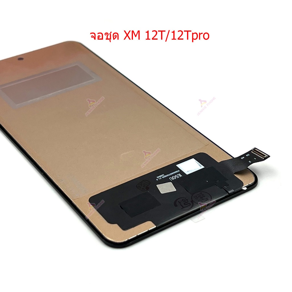 หน้าจอ XM 12T pro จอชุดสำหรับ Mi 12T 12Tpro  อะไหล่มือถือ หน้าจอ LCD Screen Display ราคา ถูกที่สุด ดีลบีเคเค แกลเลอรีภาพที่ 5
