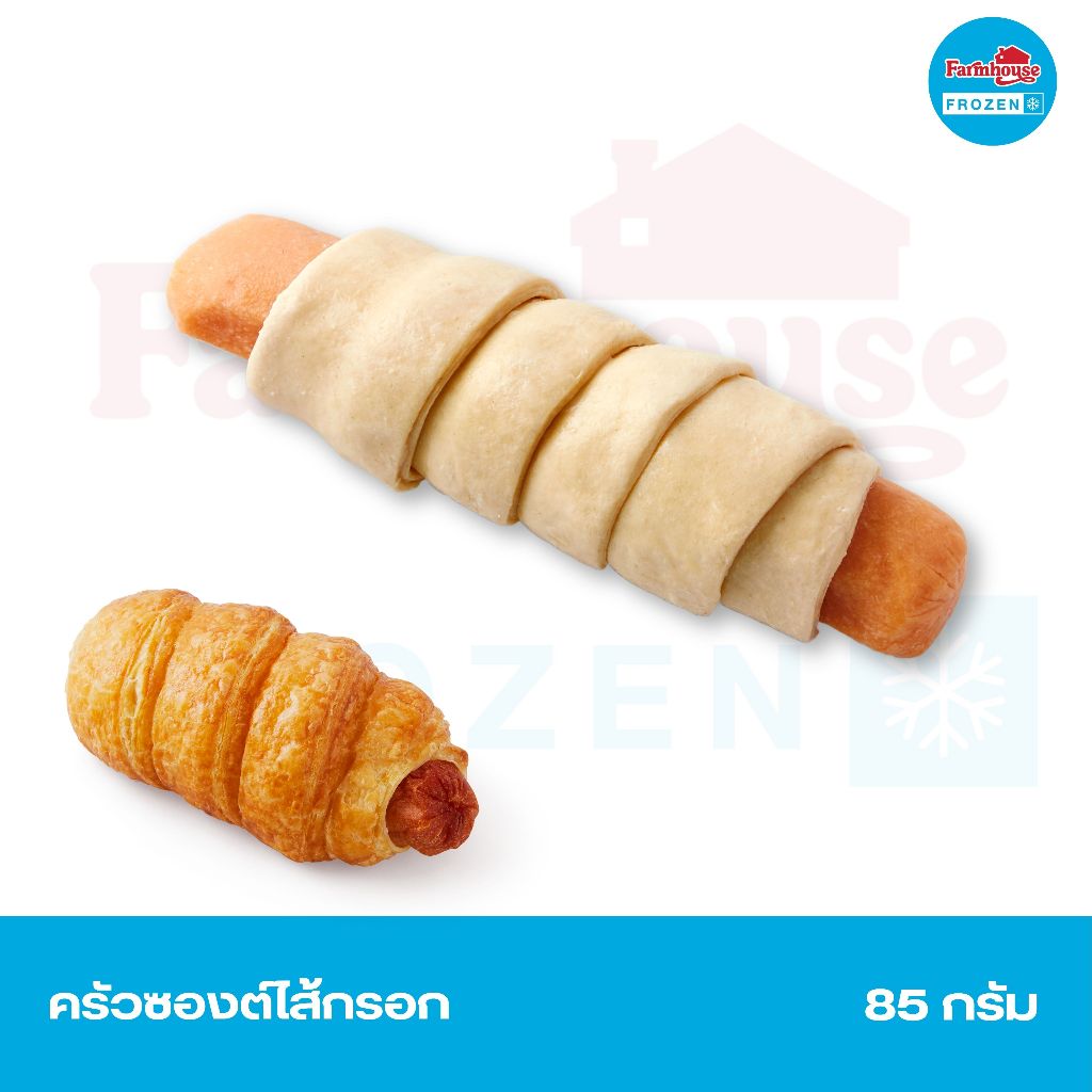 Farmhouse Frozen โดครัวซองต์ไส้กรอก
