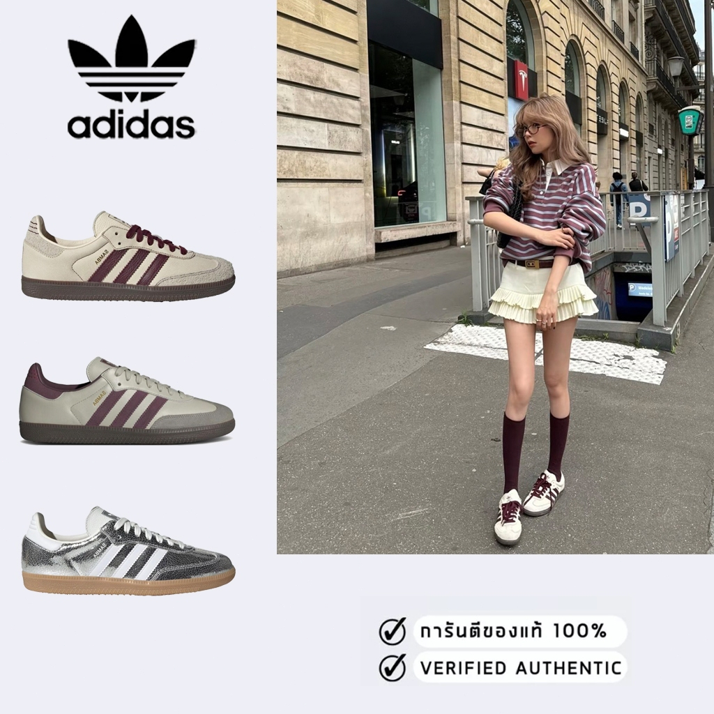 💜ของแท้100%💜สำหรับผู้ชายและผู้หญิง ใหม่Adidas Samba OG IG1987/ID1482/JR0035
