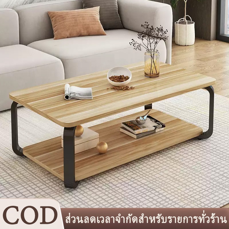 【80/100/120CM】โต๊ะห้องรับแขก โต๊ะกลางโซฟา โต๊ะกาแฟ สไตล์โมเดิร์น ผลิตจากไม้เเท้ เเข็งเเรงทนทาน Table