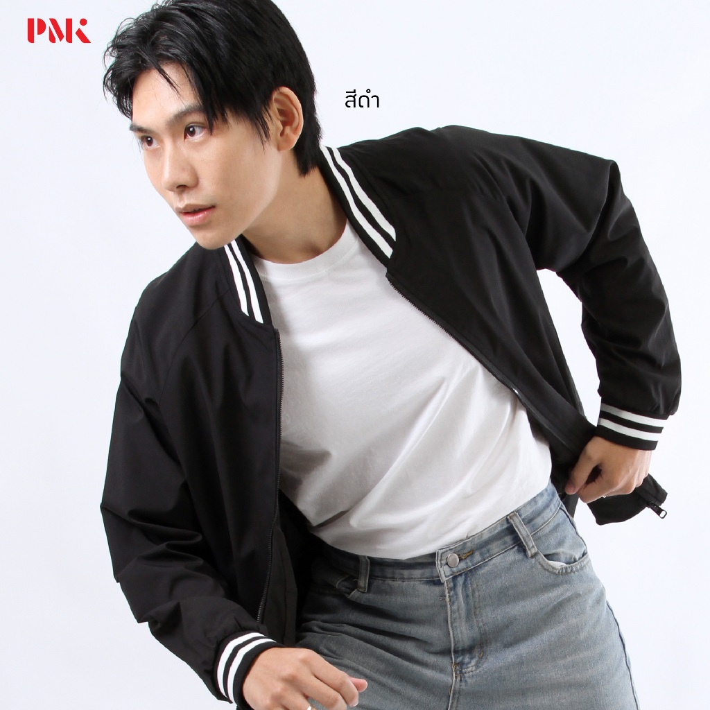 เสื้อแจ็คเก็ต Baseball Premium สีดำ-M05JBP001