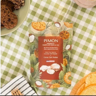 PIMON น้ำมันมะพร้าวสกัดเย็น ชนิดผง (กิ๊กอินเมกา) อาหารเสริมเพื่อสุขภาพ สูตรคอลลาเจน สูตรพรีไบโอติก สูตรโอ๊ตโปรตีน