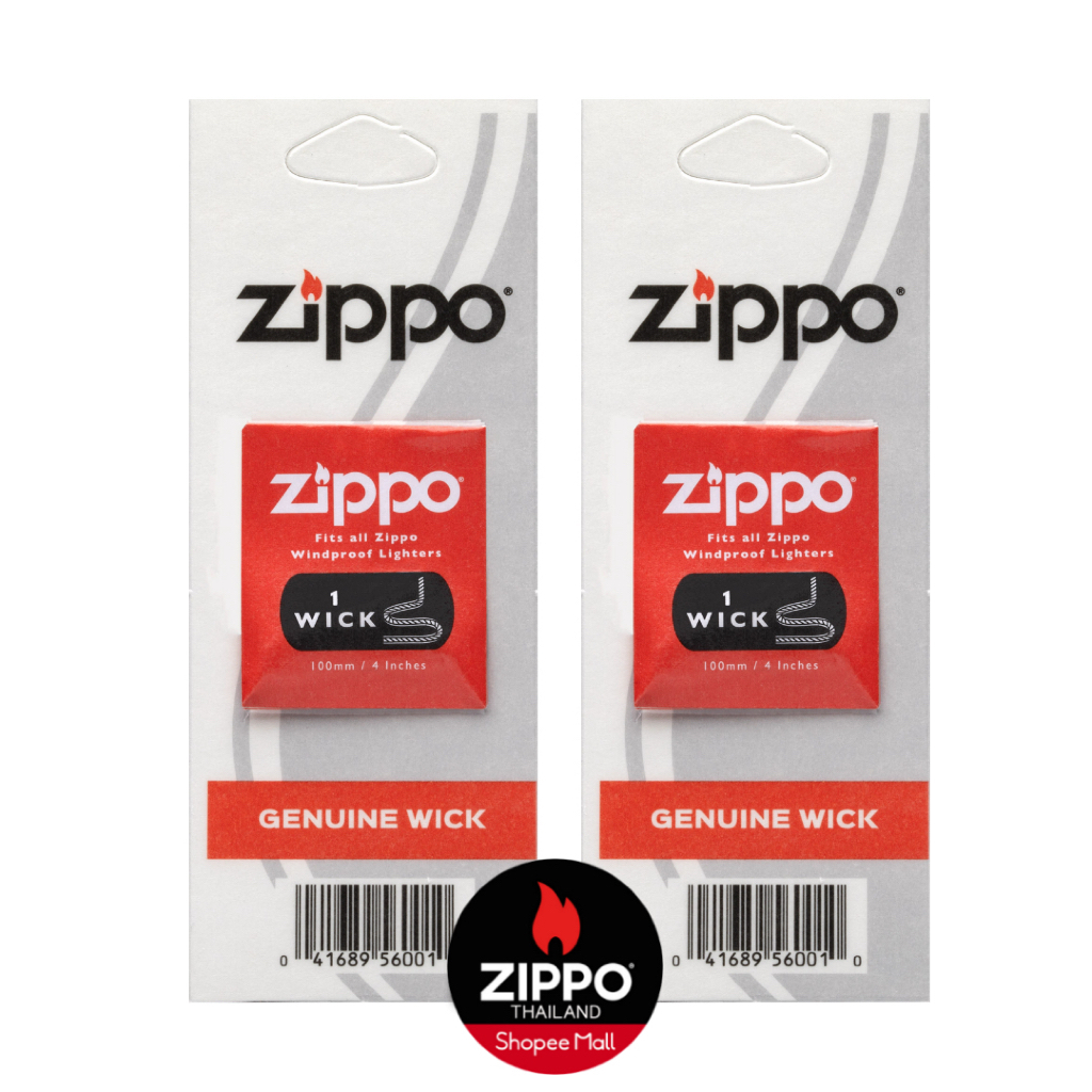 Zippo 2425 ชุดไส้ไฟแช็ก 2 เส้น (2 Zippo wicks)