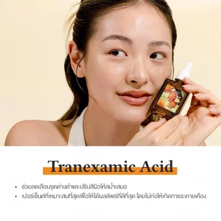 DR.ALTHEA VITAMIN C BOOSTING SERUM เซรั่มวิตามินซี เข้มข้น 63% ลดรอยดำ ดร.อัลเทีย