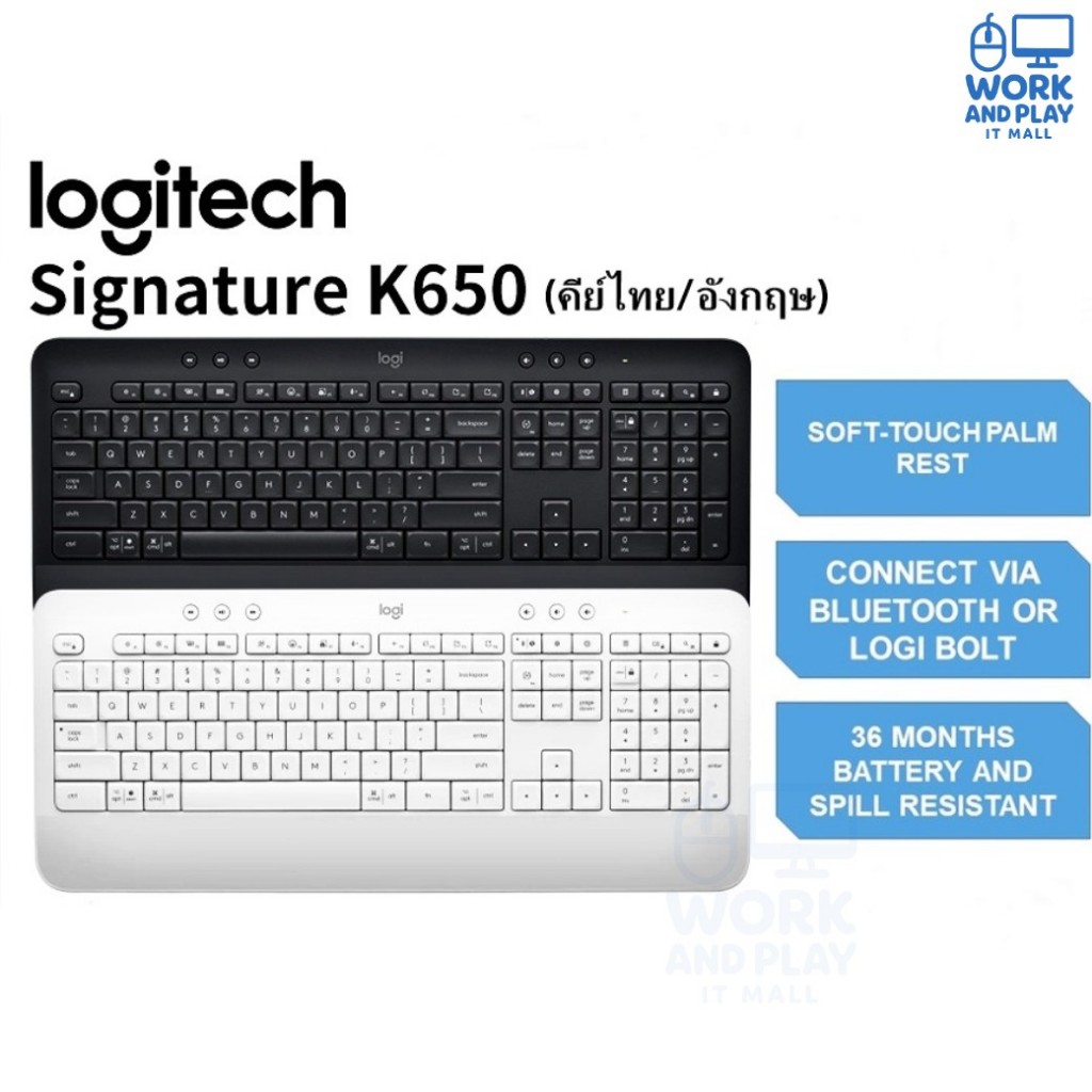 คีย์บอร์ดไร้สาย⚡️ Logitech K650 M650 Signature Wireless Comfort Keyboard (คีย์ไทย/อังกฤษ)