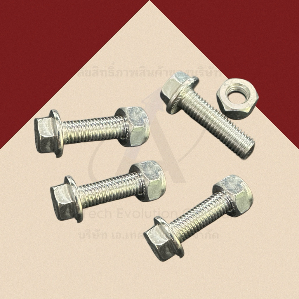NOTTCK01/ชุดน๊อต (แพ็ค 4 ชิ้น) สำหรับโช๊คหลังจักรยาน/สามล้อไฟฟ้า/เป็นชุดพร้อมส่ง-พร้อมใช้งาน