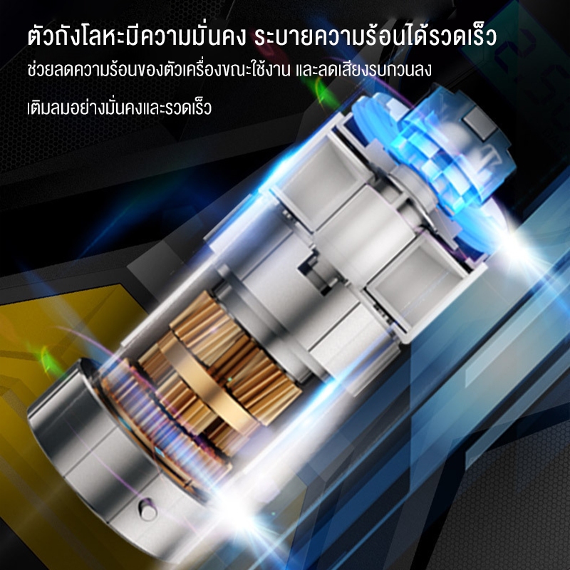 Thumbnail 9