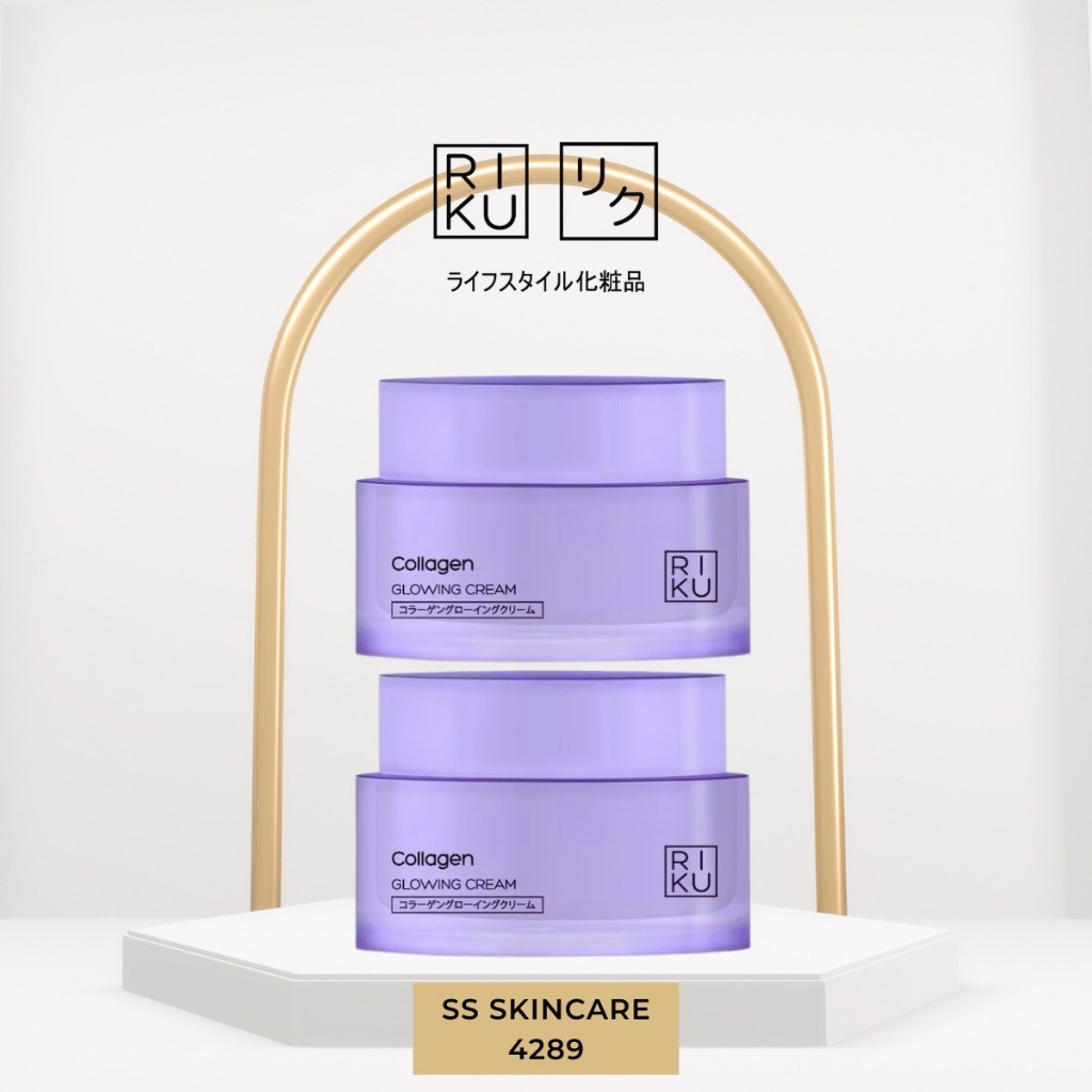 RIKU (ริคุ) 2 กระปุก GLOWING K-BIO COLLAGEN CREAM เคไบโอ ครีมคอลลาเจน