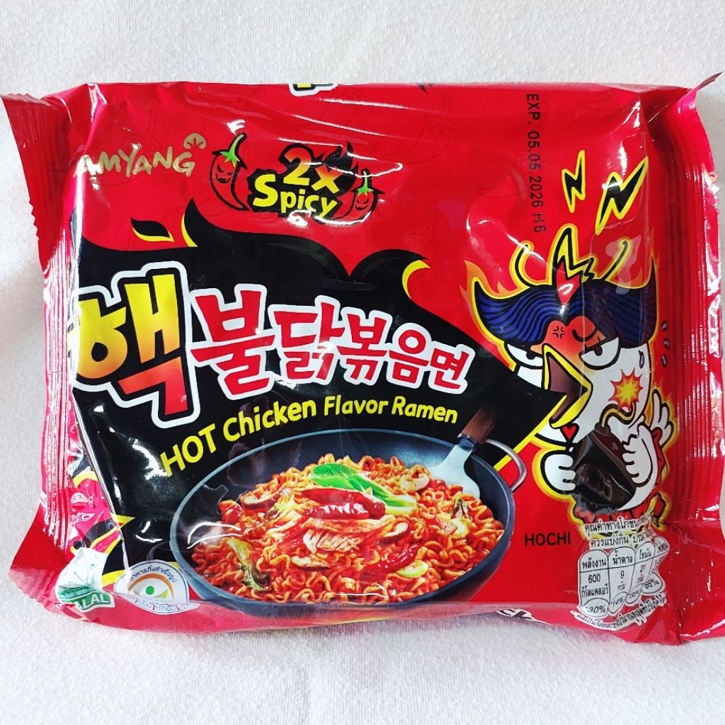 ซัมยัง ฮอตชิคเก้น 🔥2X แบบแห้ง ฮาลาล Halal มาม่าเกาหลี รสไก่เผ็ดคูณสอง