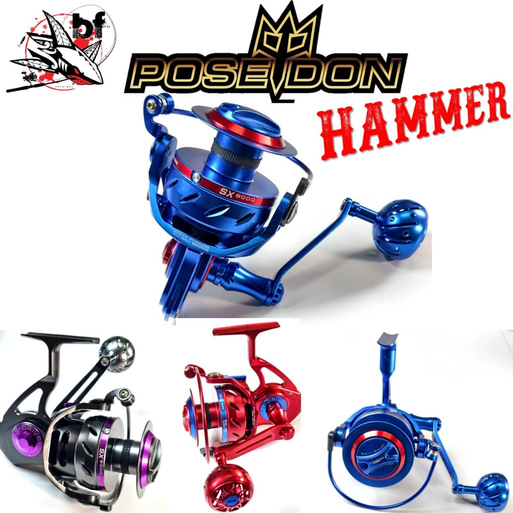 รอกสปิน POSEIDON HAMMER โพไซดอน แฮมเมอร์ รอกสปินนิ่งกันน้ำ 100% ดีไซน์สวย