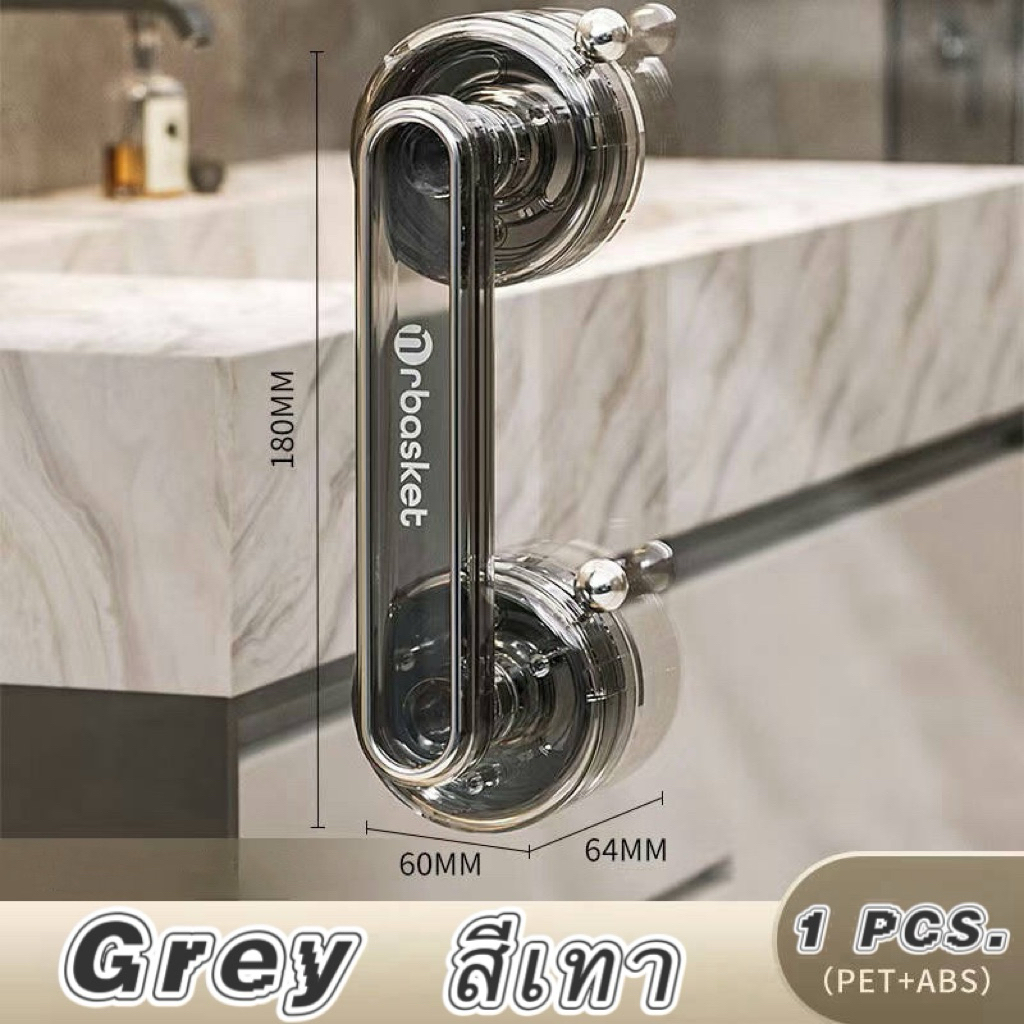 มือจับประตูแบบดูด🔥 มือจับประตูบานเลือนกันลืนกันน้า มือจับประตูแบบใส มือจับประตูตู้เสื้อผ้าใ ไม่ต้องเจาะ - รูปที่ 5