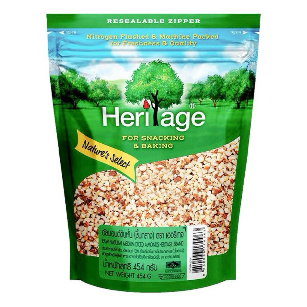 Heritage เฮอริเทจ อัลมอนด์ดิบหั่น 500 กรัม อัลมอนด์