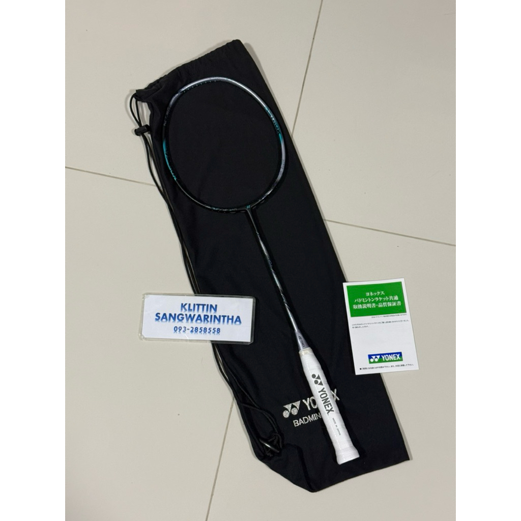 ไม้แบด Yonex Astrox 88D Pro Gen3 4u5 Code JP🇯🇵 ของใหม่มือ1 ของแท้