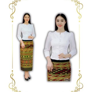 ชุด เสื้อทรงไลลา+ผ้าถุงลายทอ แบบตัดสำเร็จรูปชิปหลัง