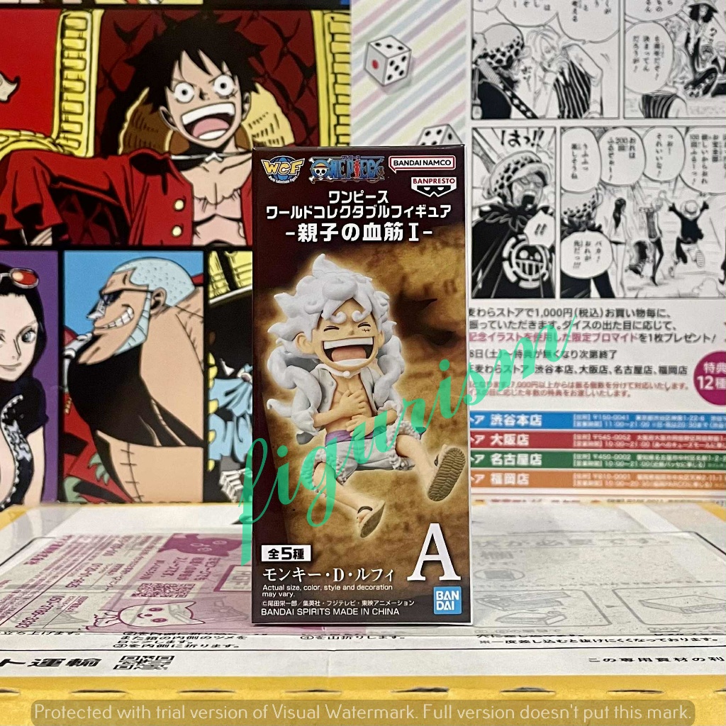 🔥 WCF Luffy Gear5 Nika ลูฟี่ เกียร์5 นิกะ Parent Child Bloodline one piece วันพีซ 🔥 แท้ ลิขสิทธิ์ญี่ปุ่น💯