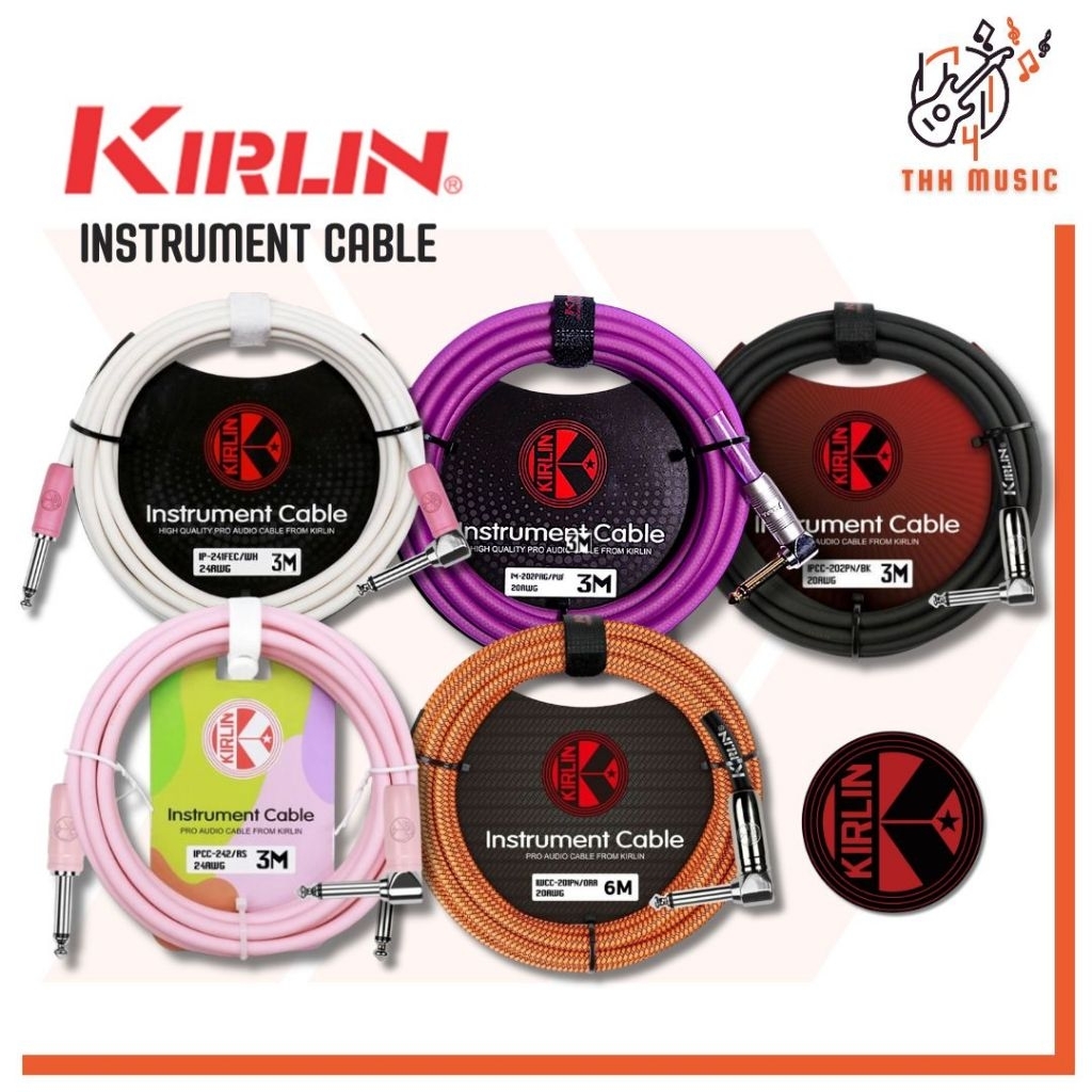KIRLIN Cable 1/4" Mono Plug 18-24 AWG สายแจ็ค ก็ต้าร์ ไฟฟ้า เบสแอมป์ TS สายสัญญาณ เครื่องเสียง ไมค์ Amp Guitar Jack