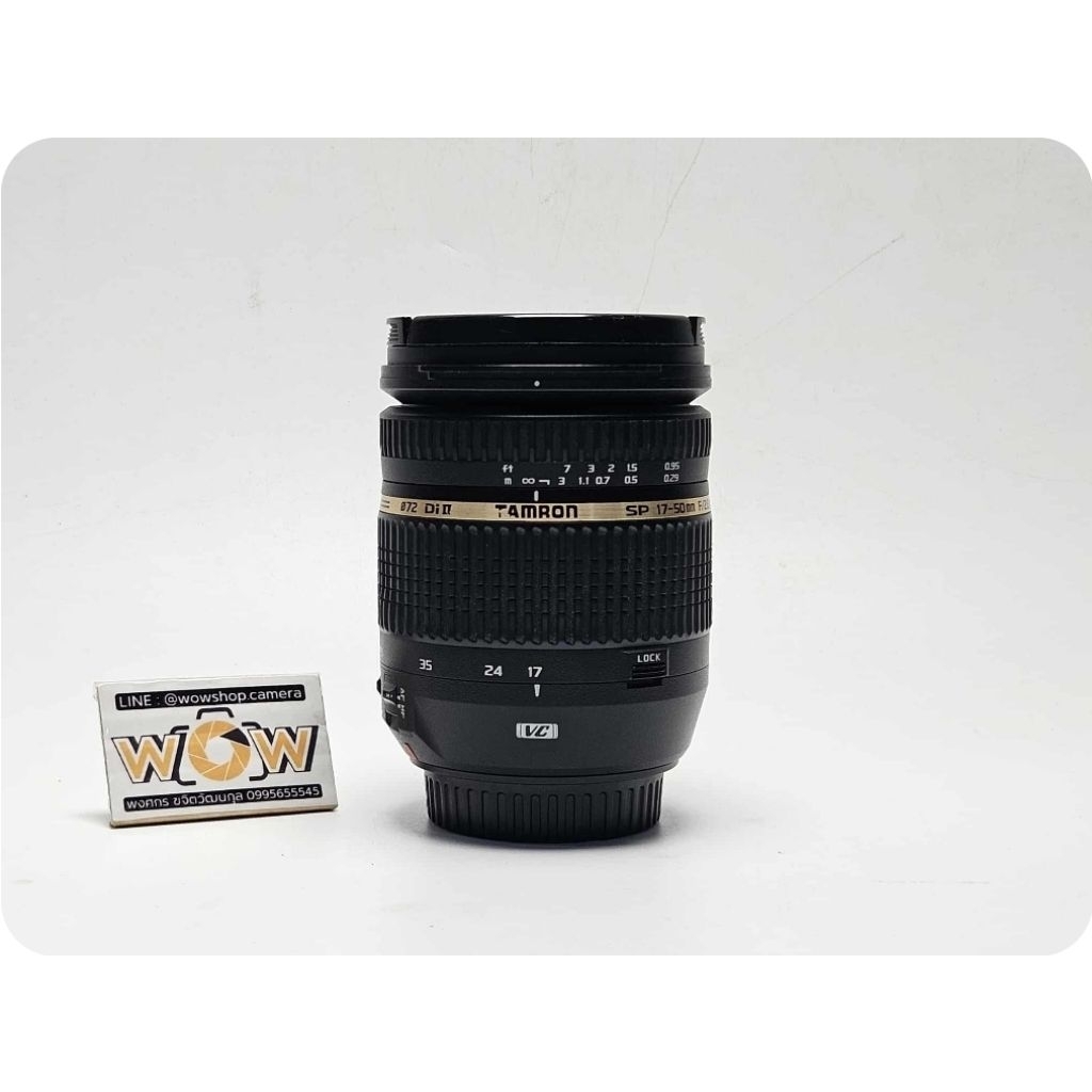 Tamron 17-50 F2.8 VC For Canon