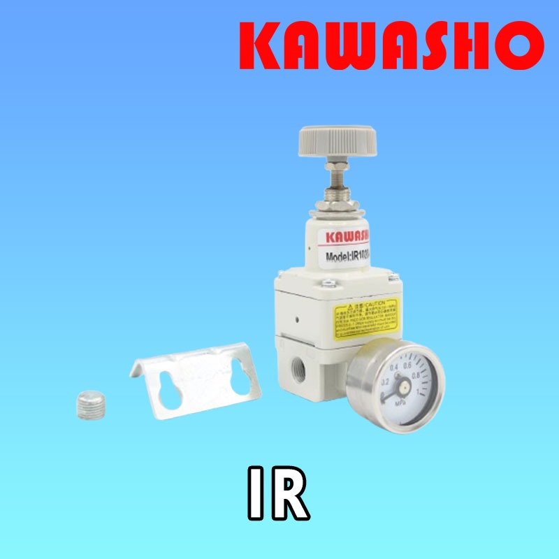 IR PRECISION REGULATOR VALVE ปรับแรงดันลมละเอียด ″KAWASHO″