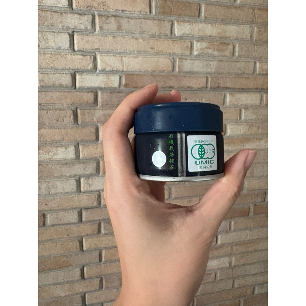 UOGASHI MEICHA - organic silver (20g)