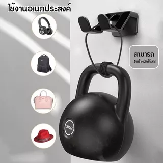 แท่นวางจอยเกม ขาตั้งอะคริลิค อเนกประสงค์ แบบติดผนัง กันลื่น วางจอยเกม วางหูฟัง วางกระเป๋า และหมวก G0154