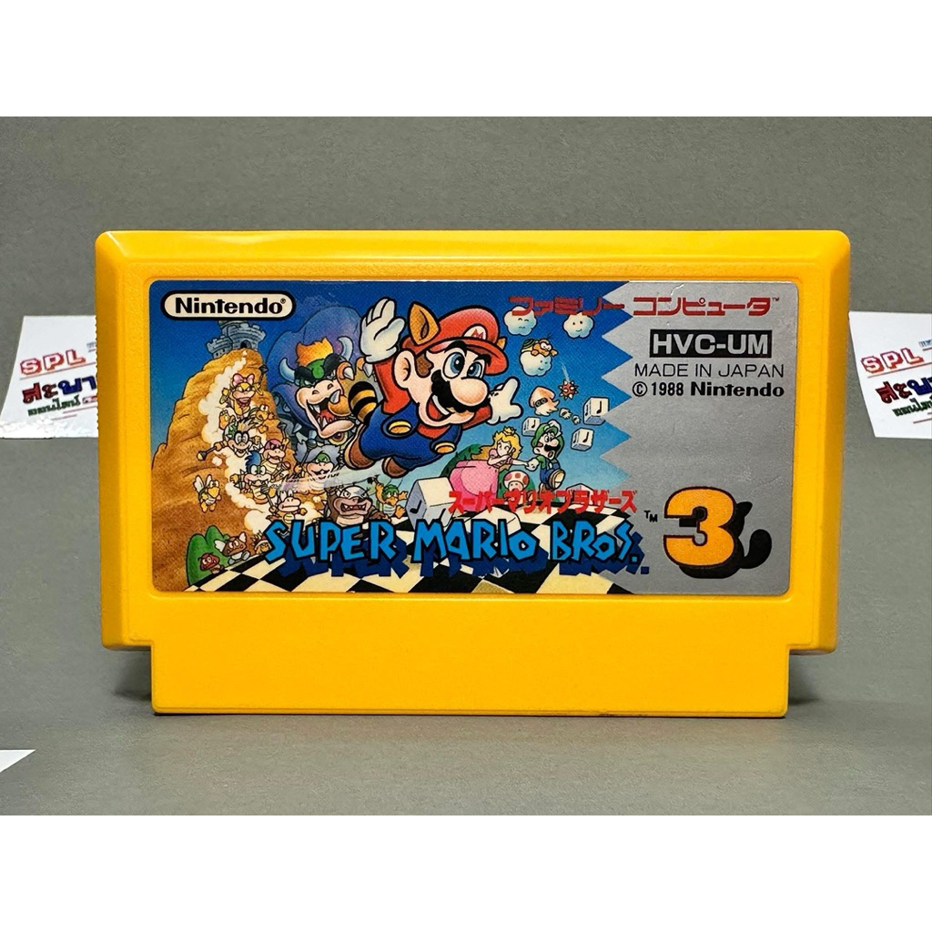 (2) ตลับแท้ Famicom(japan)(fc)  Super Mario Bros.3