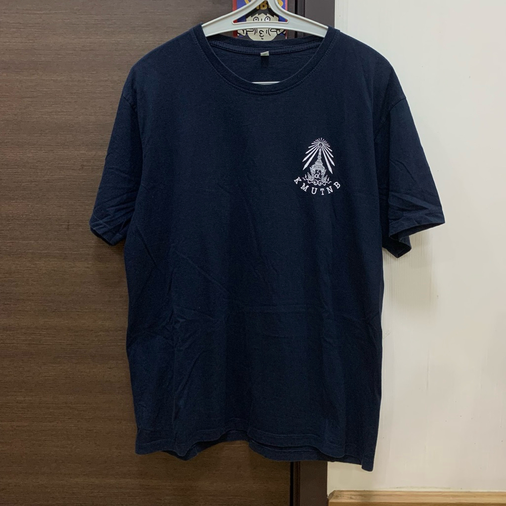 เสื้อยืดโยธาพระนครเหนือ KMUTNB ไซส์ L อก 42 นิ้ว