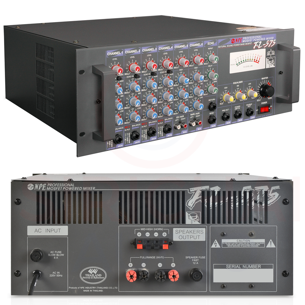 เครื่องขยายเสียง NPE รุ่น FL575