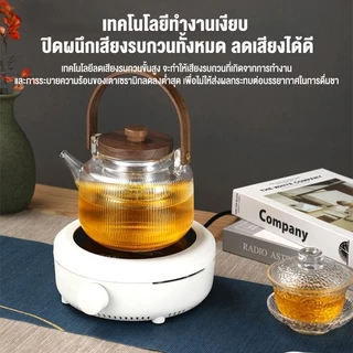 LENODI เตาเซรามิค 800w เตาไฟฟ้าอเนกประสงค์ขนาดเล็กสำหรับ ต้มกาแฟ อุ่นอาหาร เตาขนาดพกพา Electric Stove