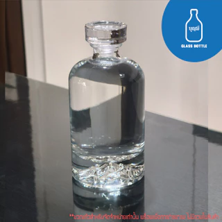 Premium Crystal Liquor Bottle ขวดแก้ว ขวดเหล้า ขวดใส ขวดสุราพรีเมี่ยม ขนาด 500ml (BS-0500-053)