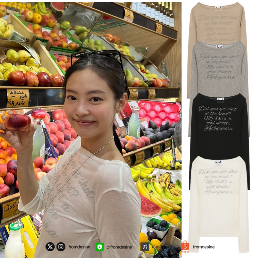 [ PRE-ORDER ] เจนนี่ใส่ ✨ เสื้อ  GILAARCHIVE LETTERING SHEER LONG SLEEVE (4COLOR)